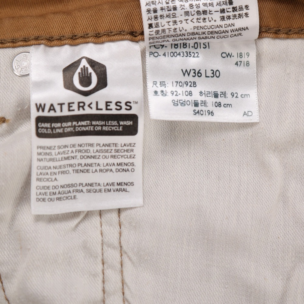 Levi's 541 Mens Athletic Taper Stretch Pants Brown 36x30 (Fits 36x29) - Picture 6 of 8